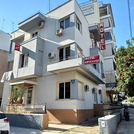 Hotel Korydallos Piräus Exterior foto